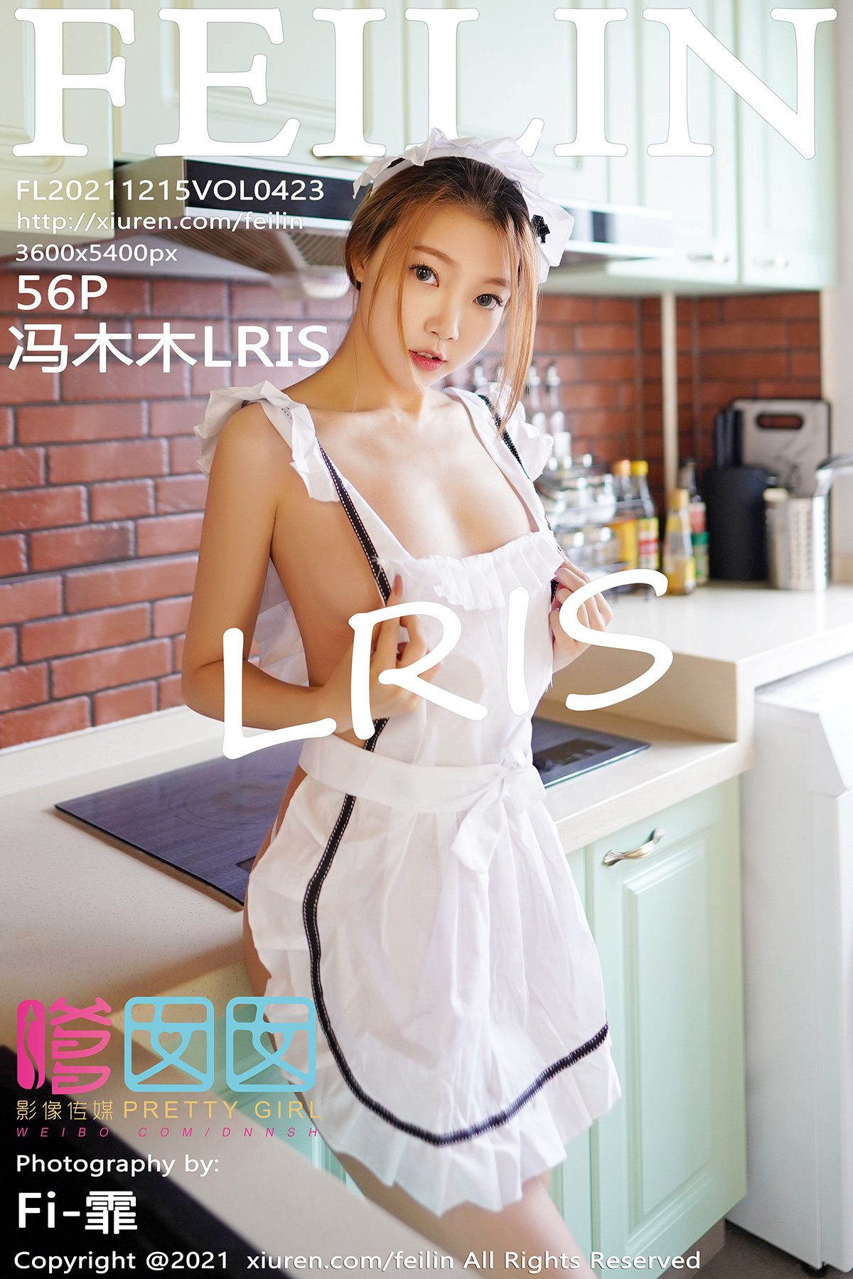 冯木木LRISVol. 0423
