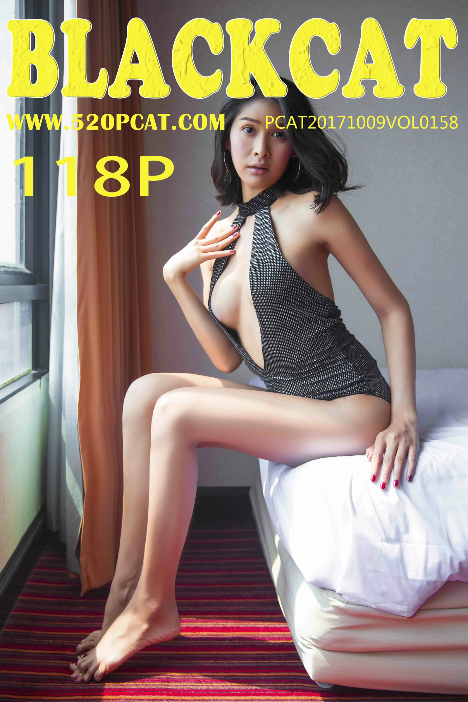 MorganaVol. 158