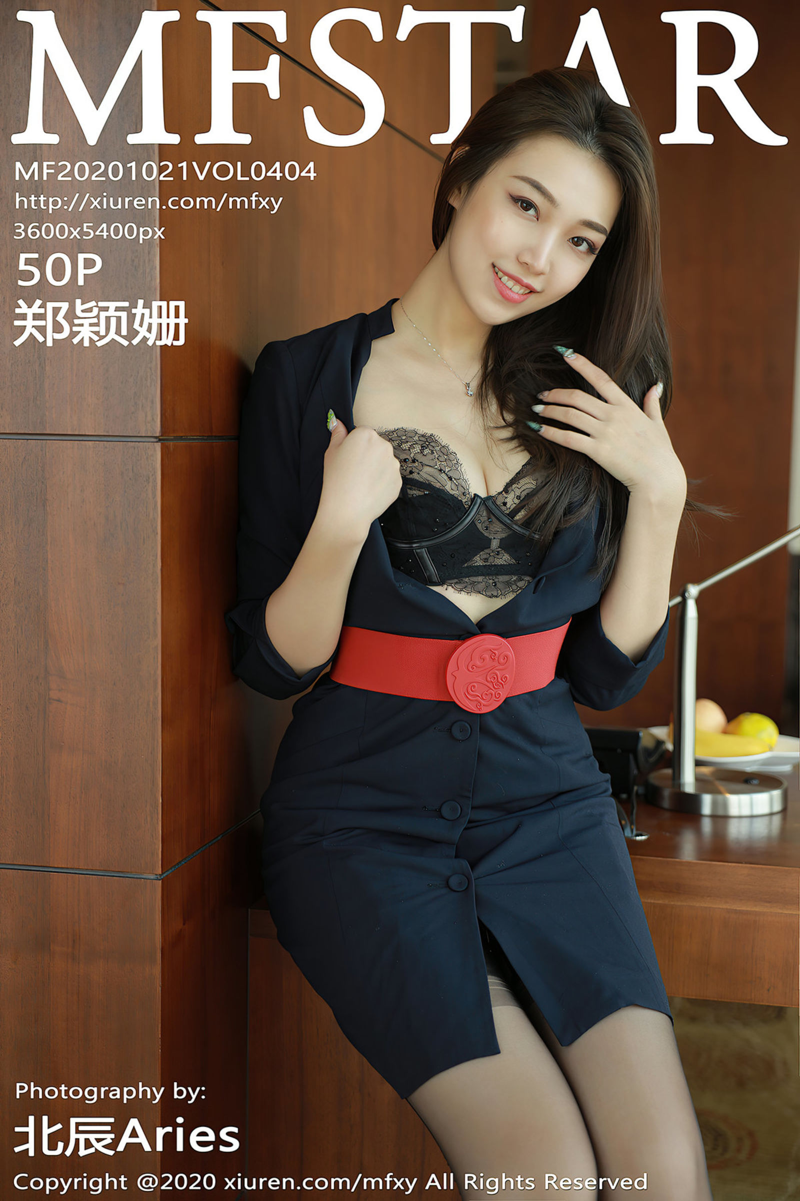 郑颖姗Vol. 0404