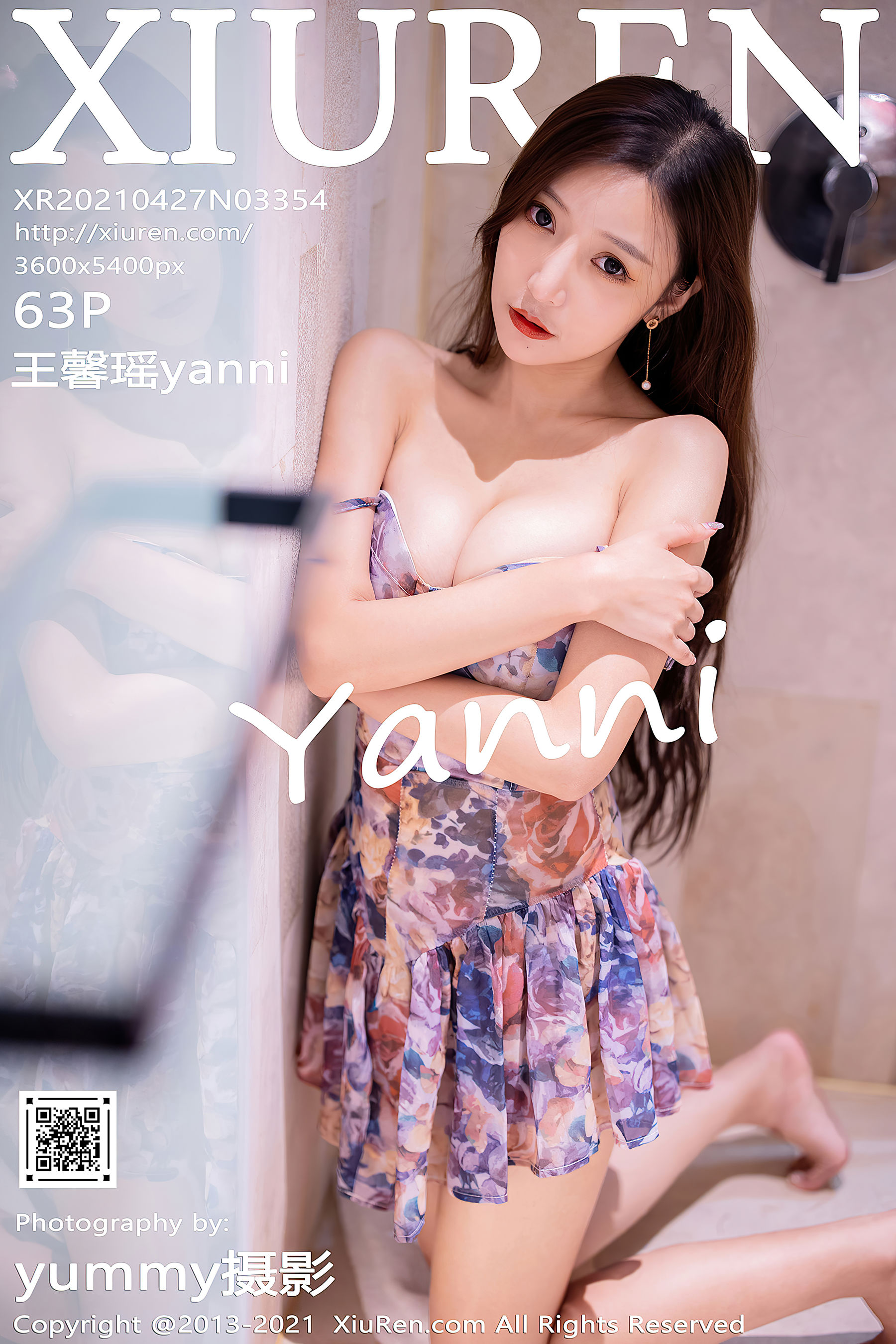 王馨瑶yanniVol. 3354