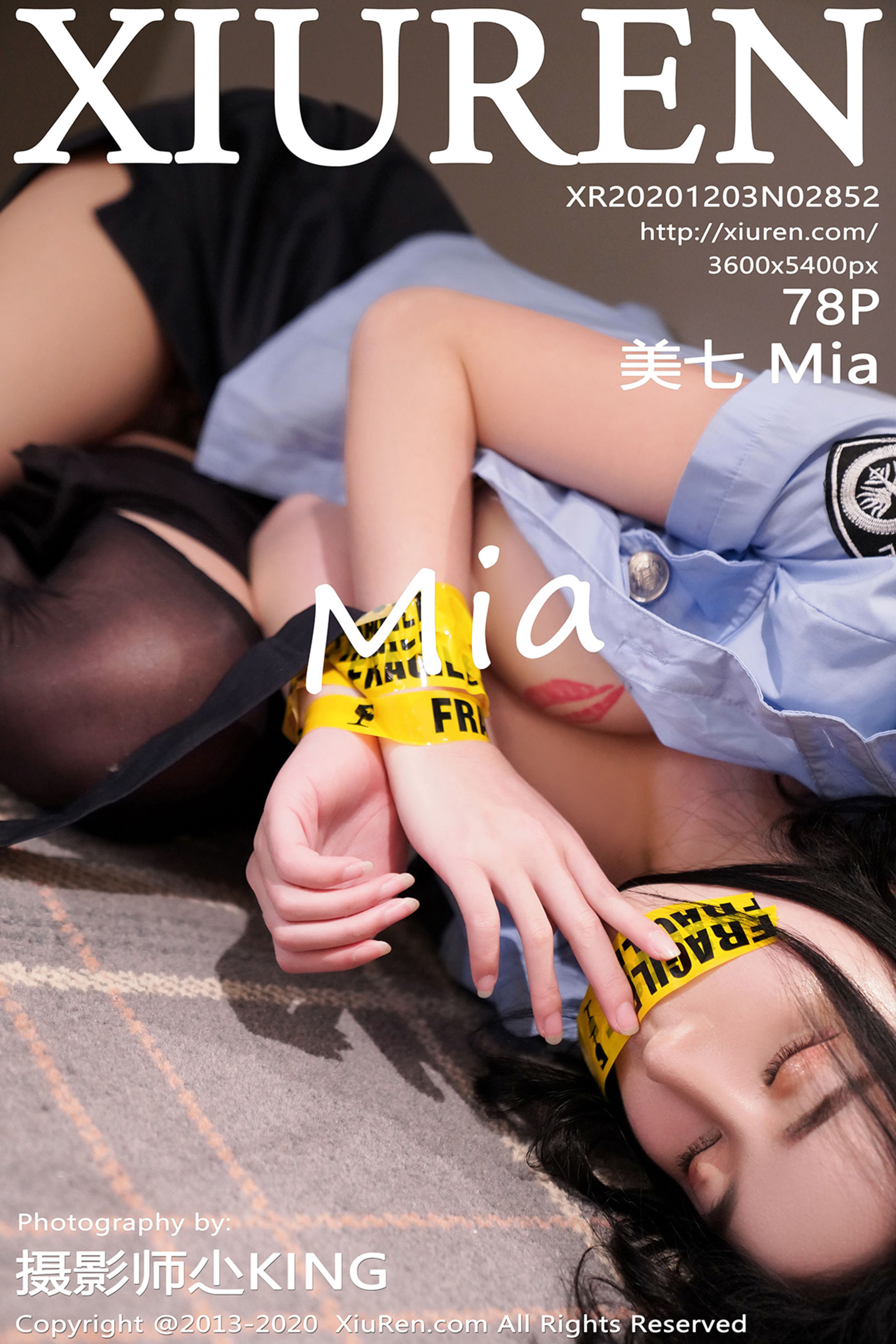 美七MiaVol. 2852