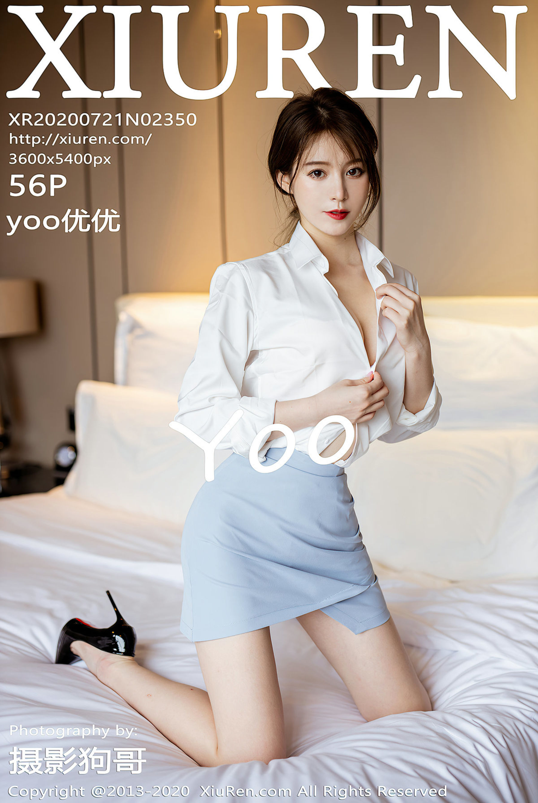 yoo优优Vol. 2350