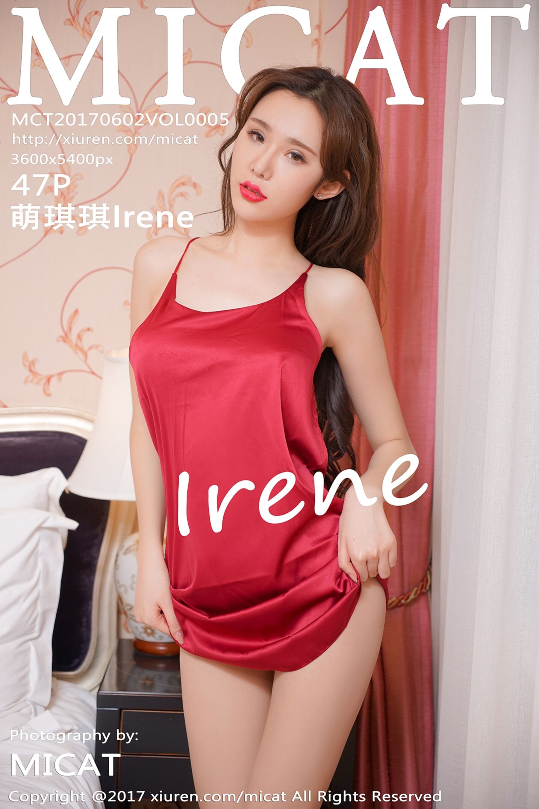 萌琪琪IreneVol. 0005
