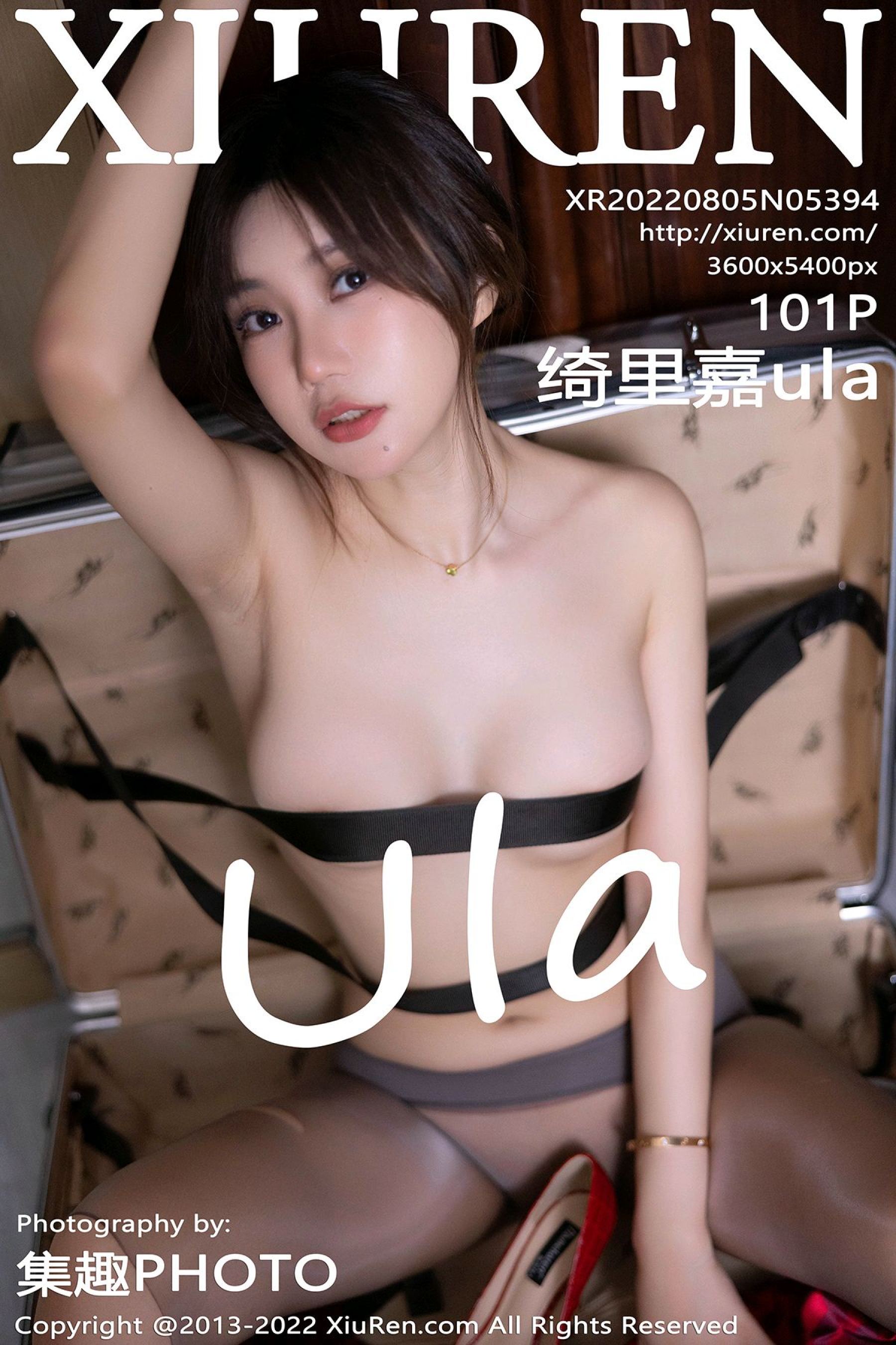 绮里嘉ulaVol. 5394