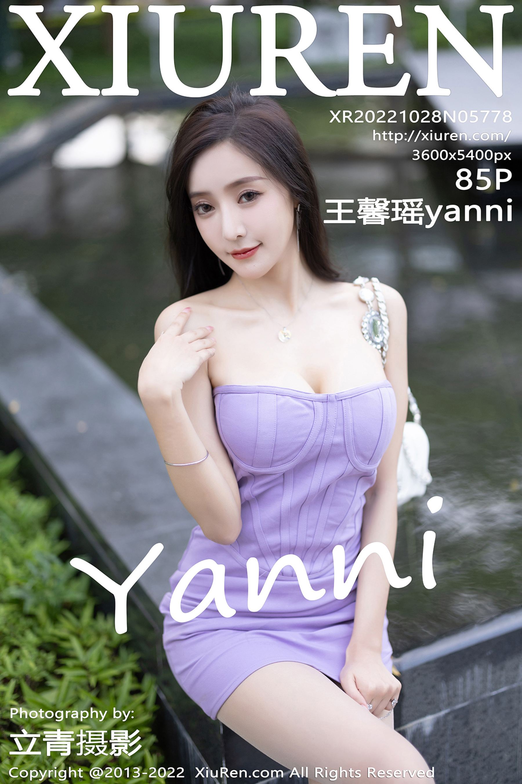 王馨瑶yanniVol. 5778