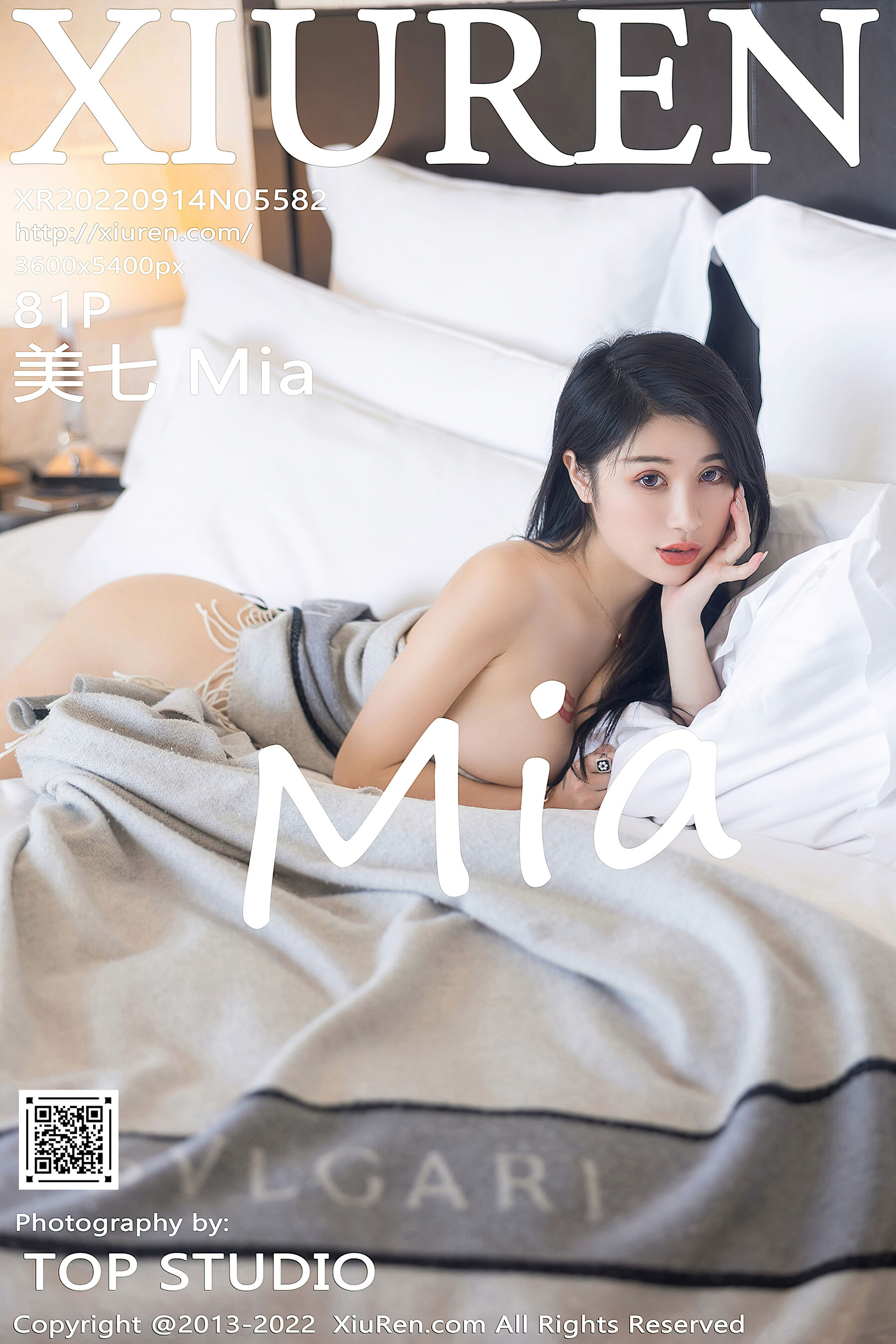 美七MiaVol. 5582