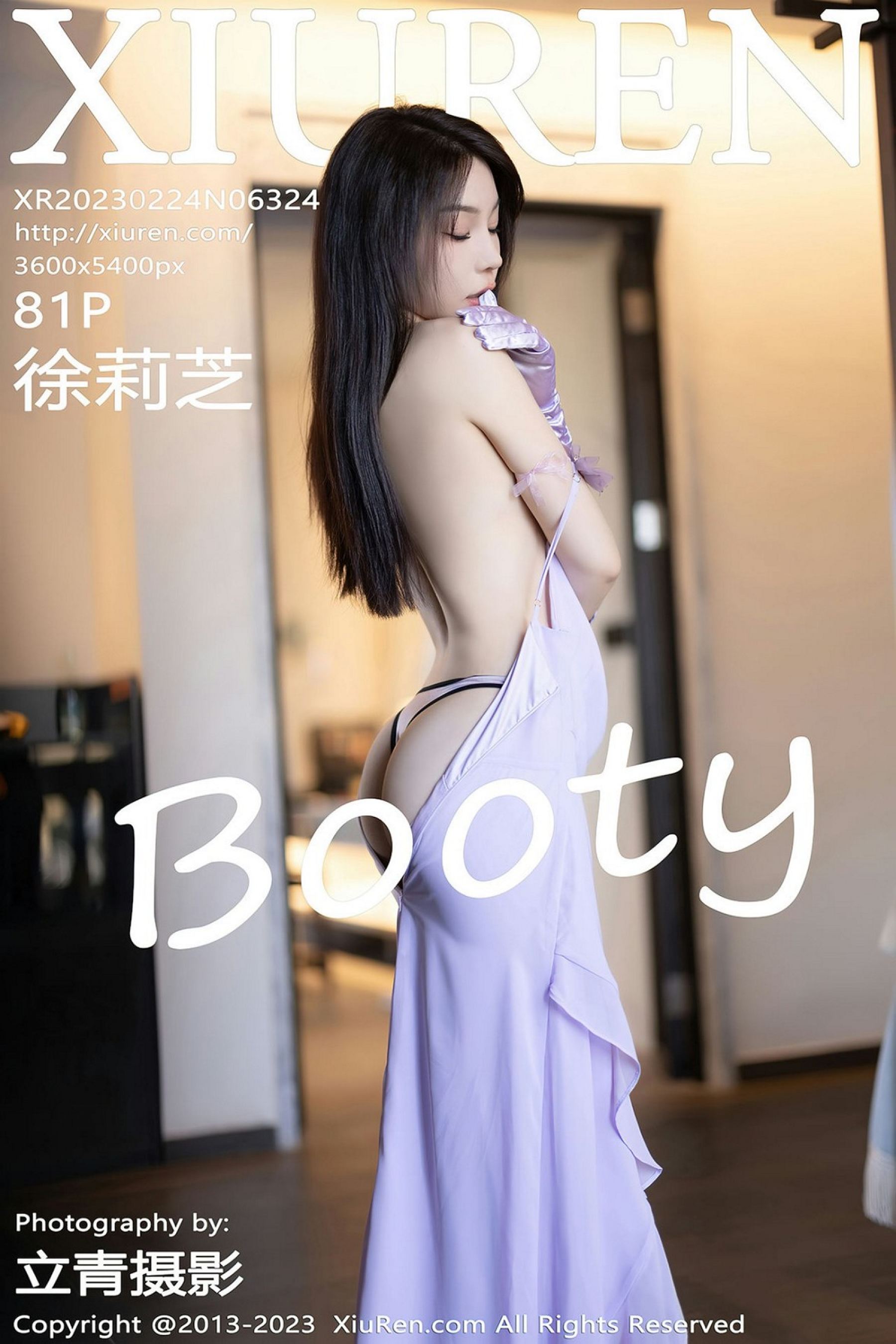 徐莉芝BootyVol. 6324