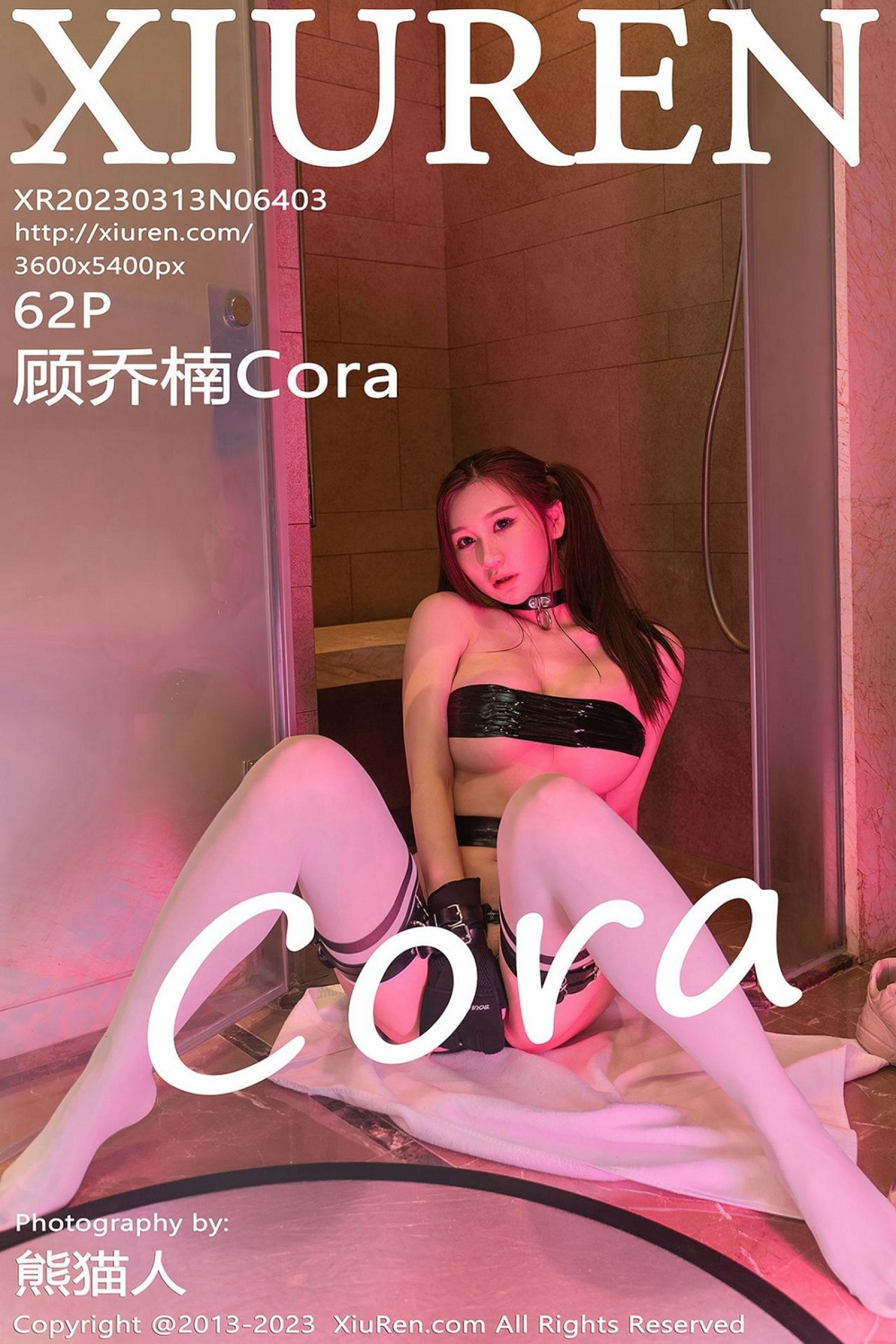 顾乔楠CoraVol. 6403