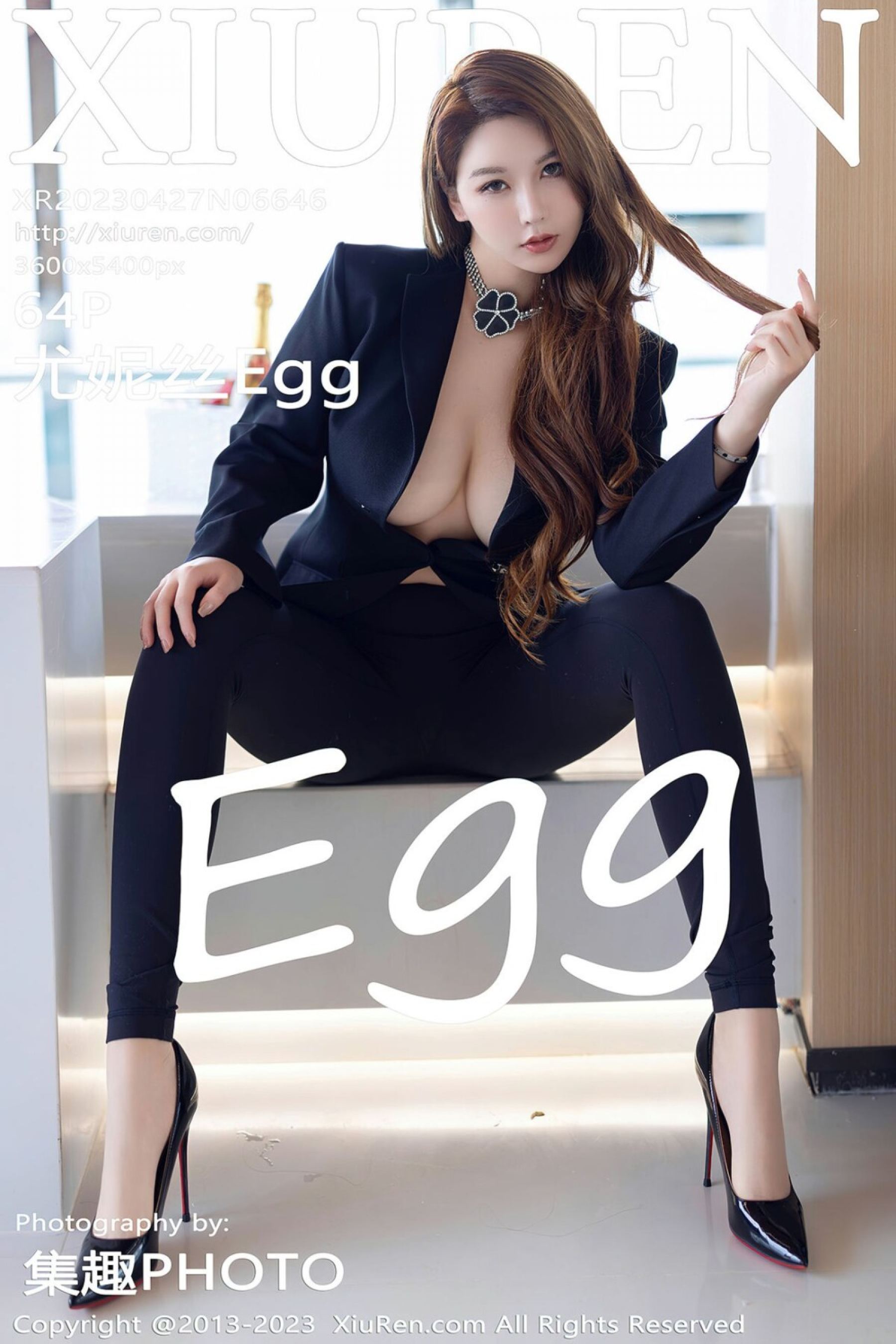 尤妮丝EggVol. 6646