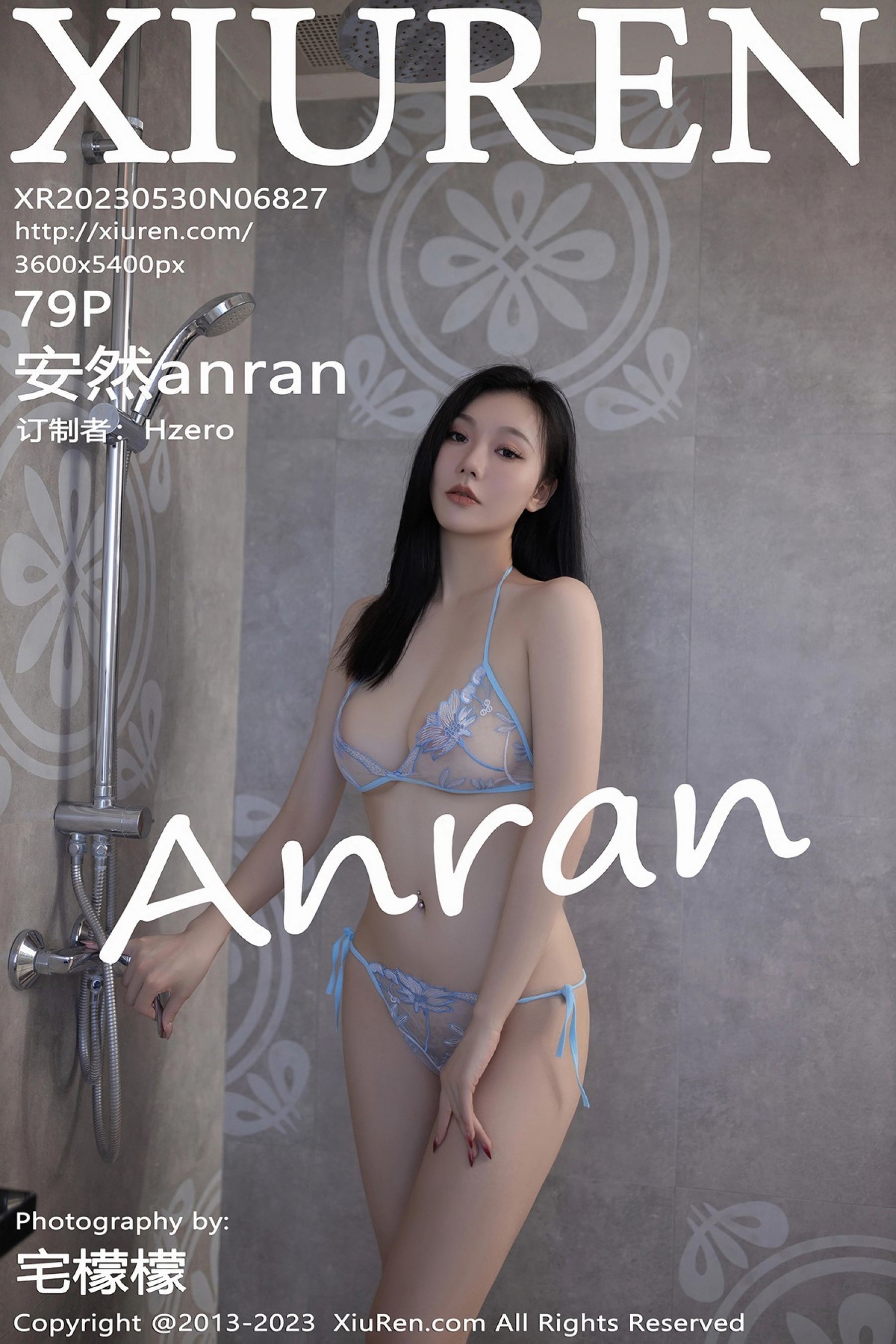 安然anranVol. 6827