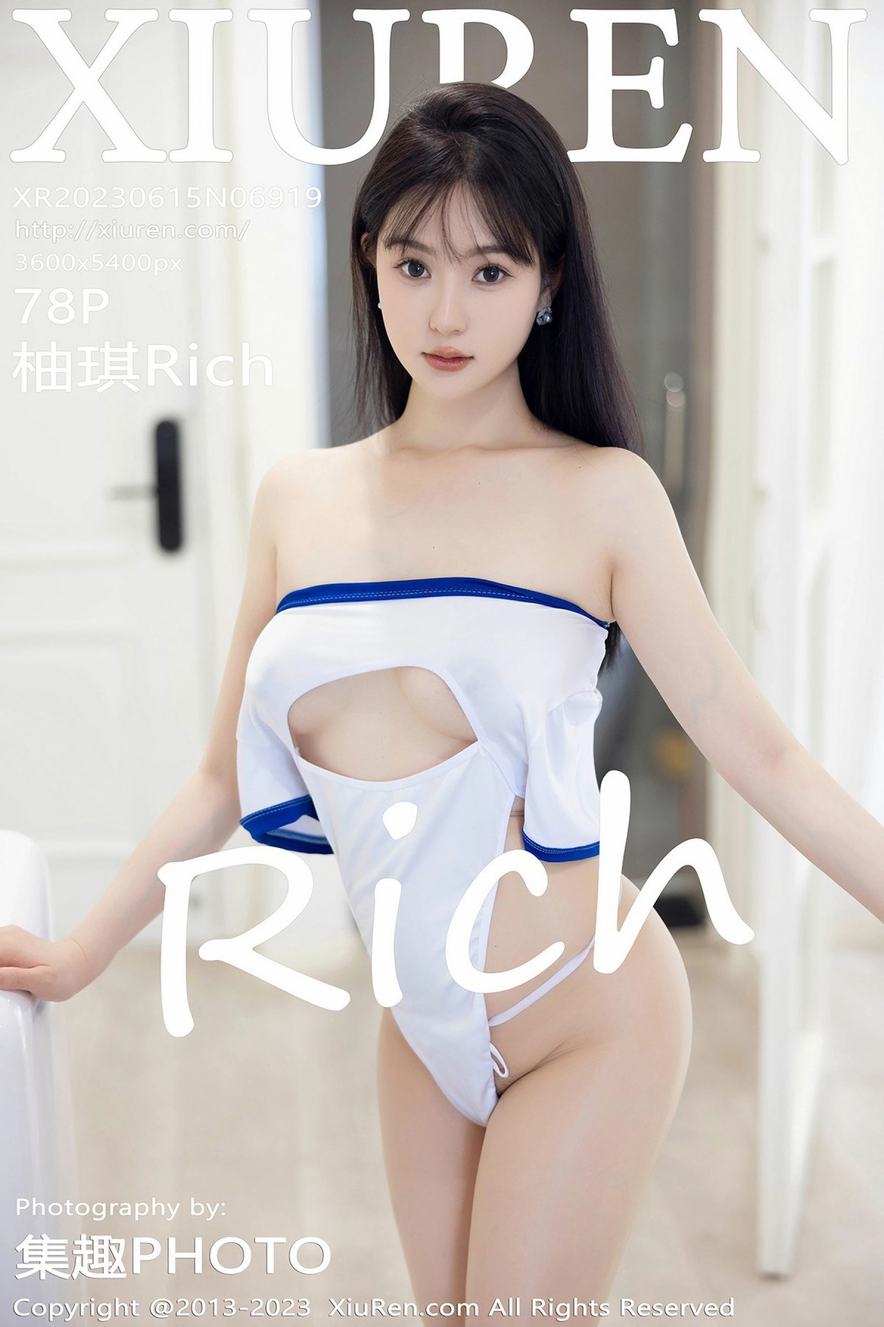 柚琪RichVol. 6919