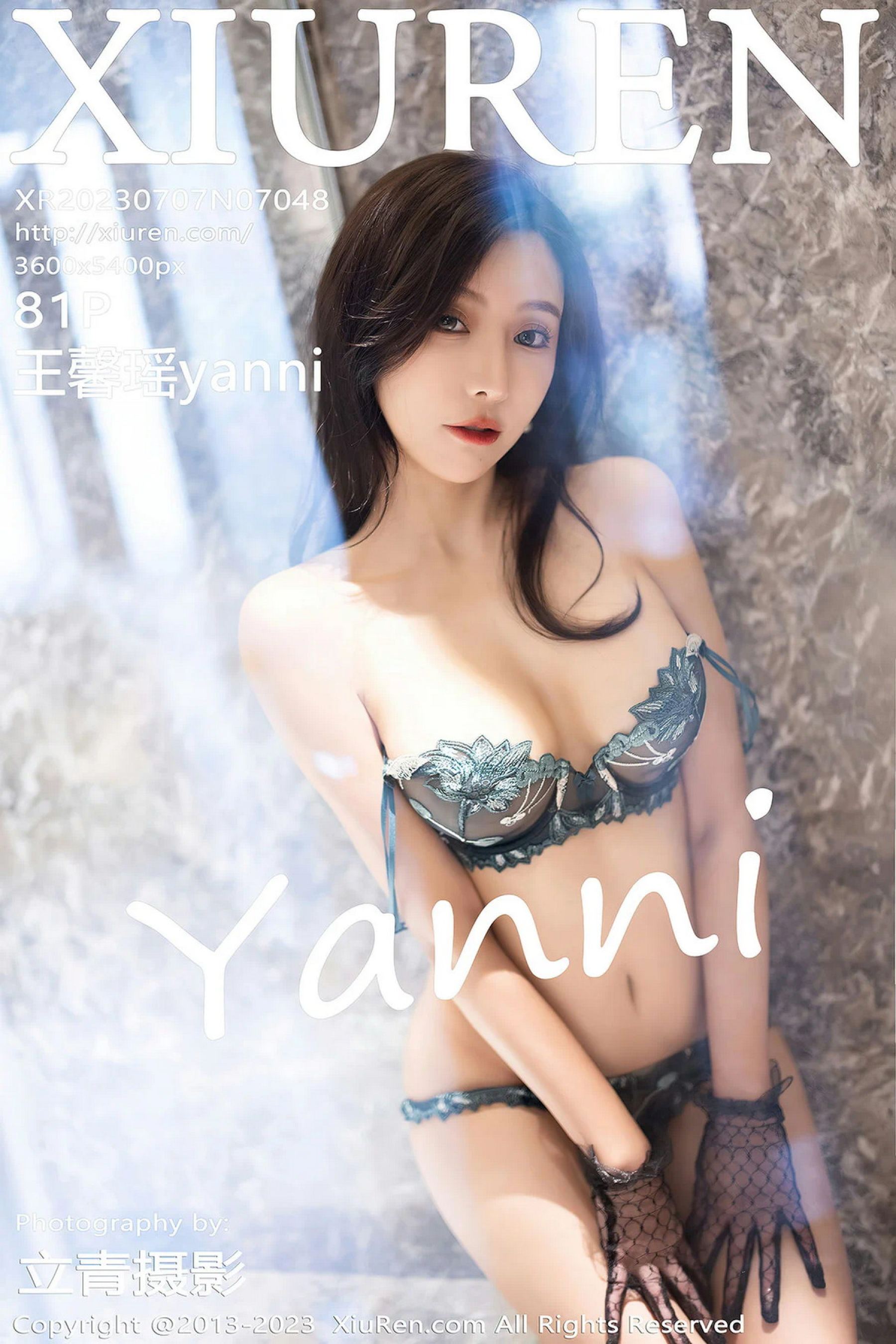 王馨瑶yanniVol. 7048