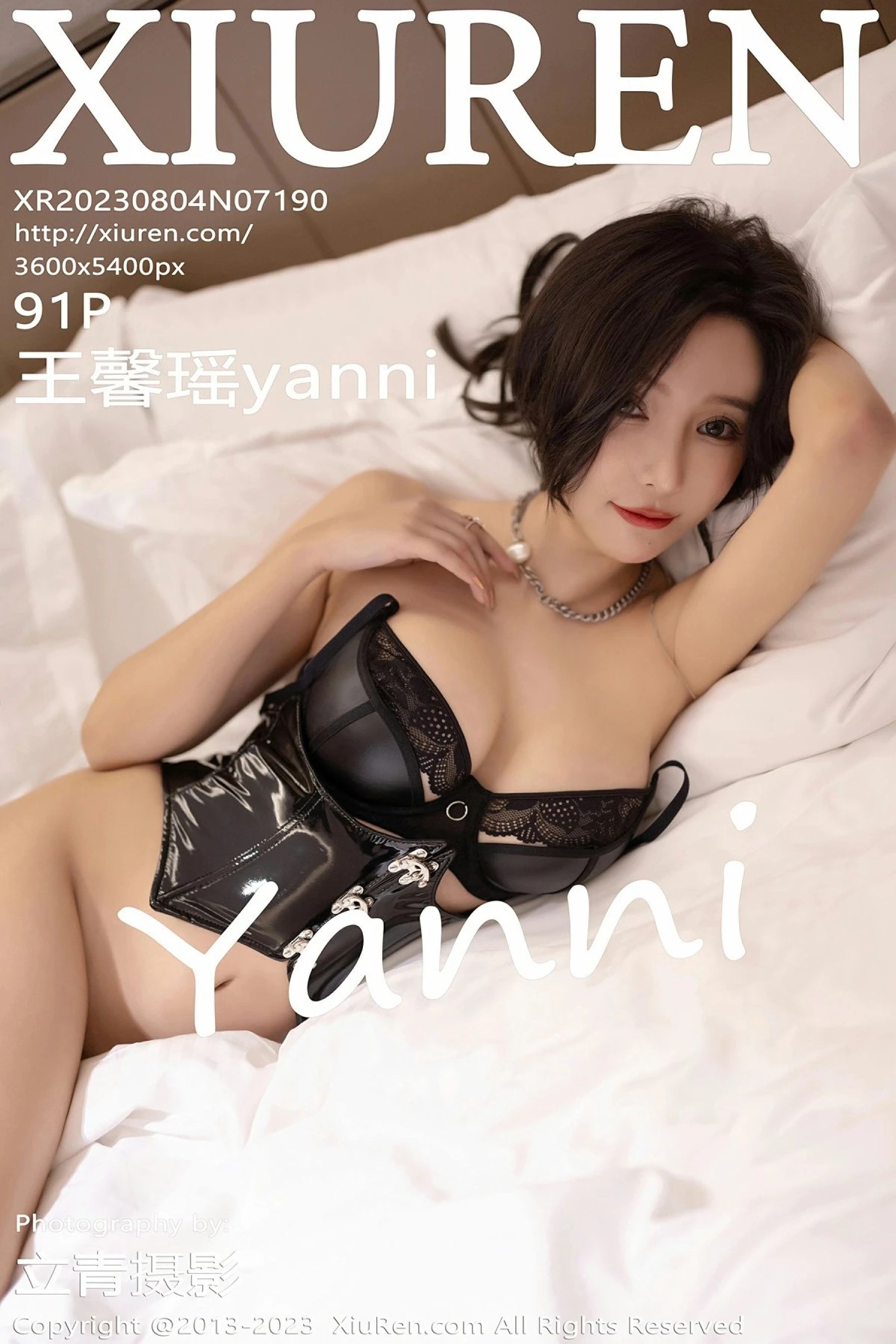 王馨瑶yanniVol. 7190