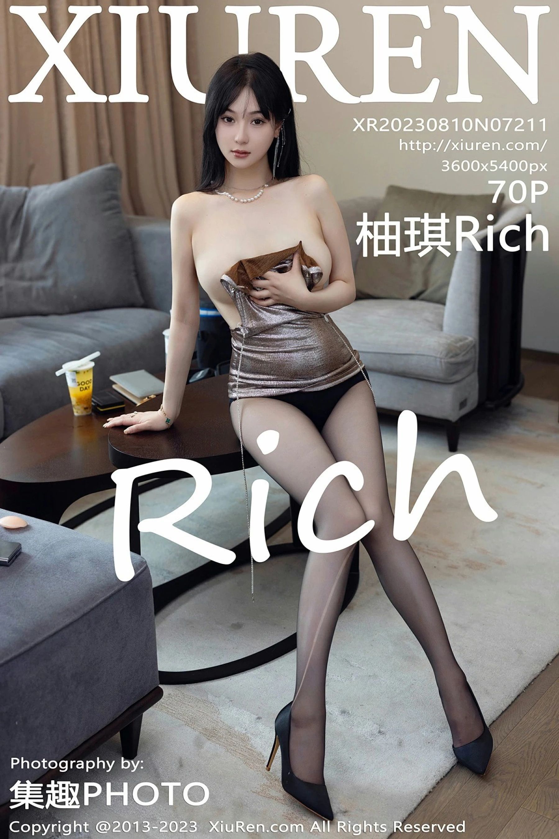 柚琪RichVol. 7211