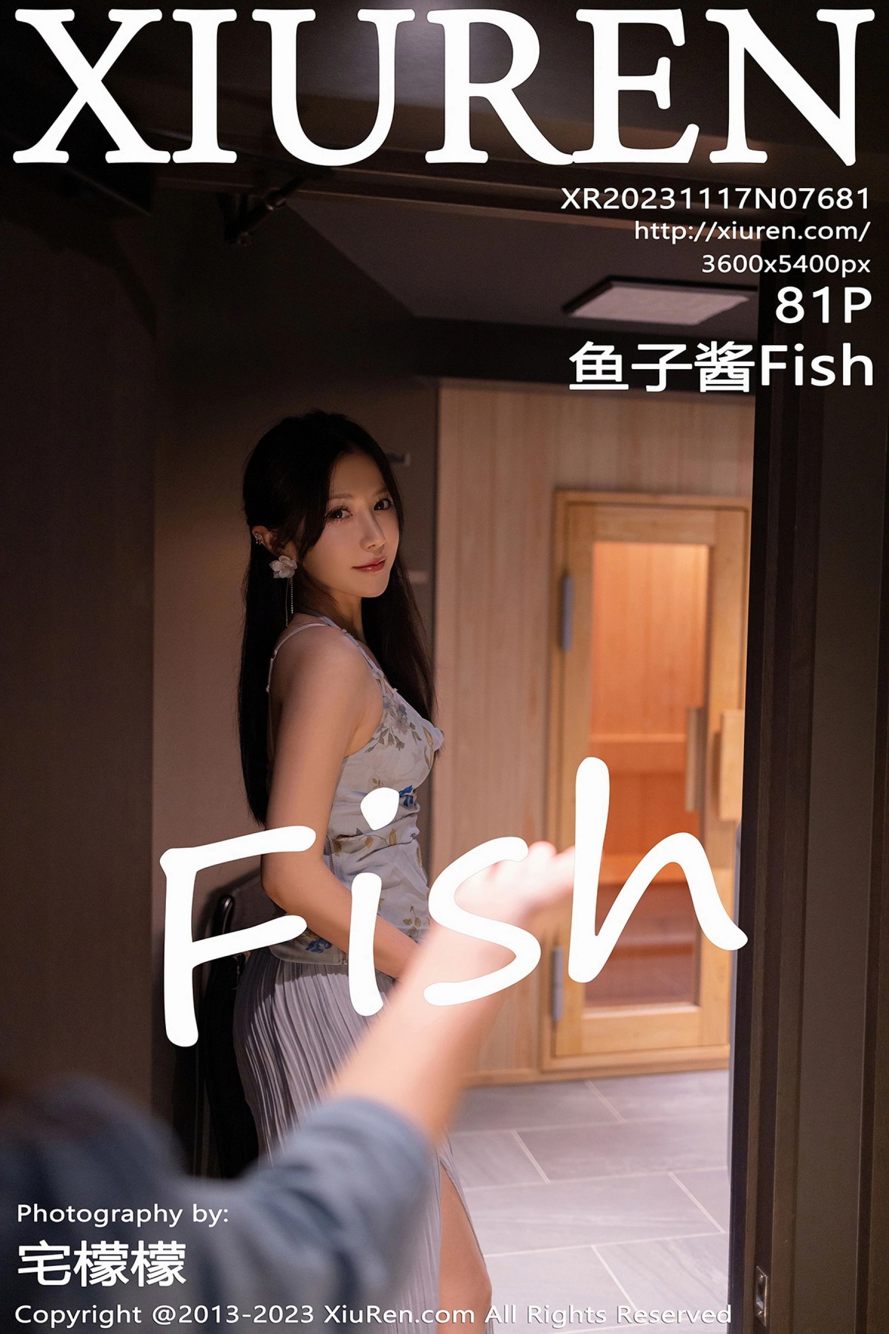 鱼子酱FishVol. 7681