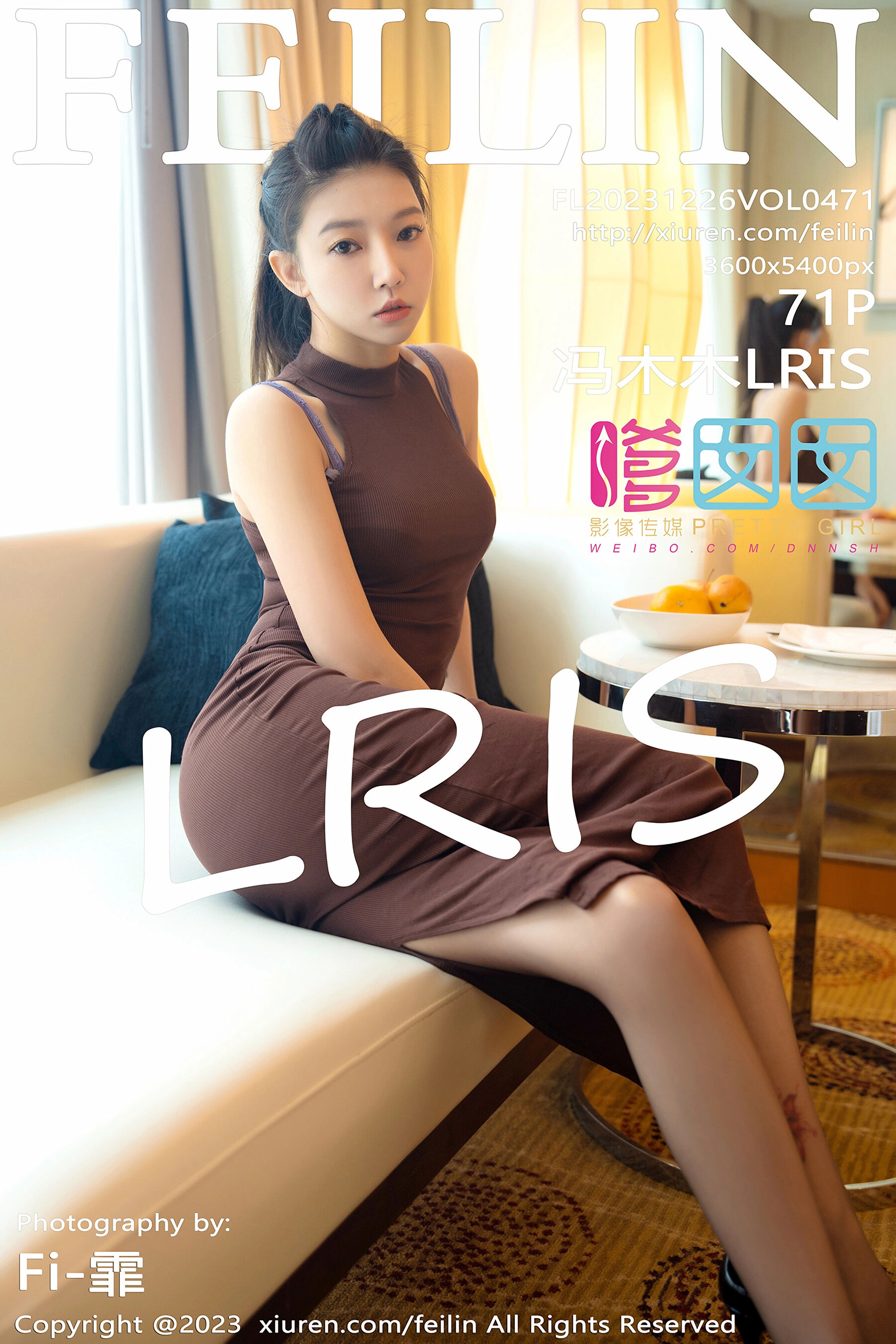 冯木木LRISVol. 0471
