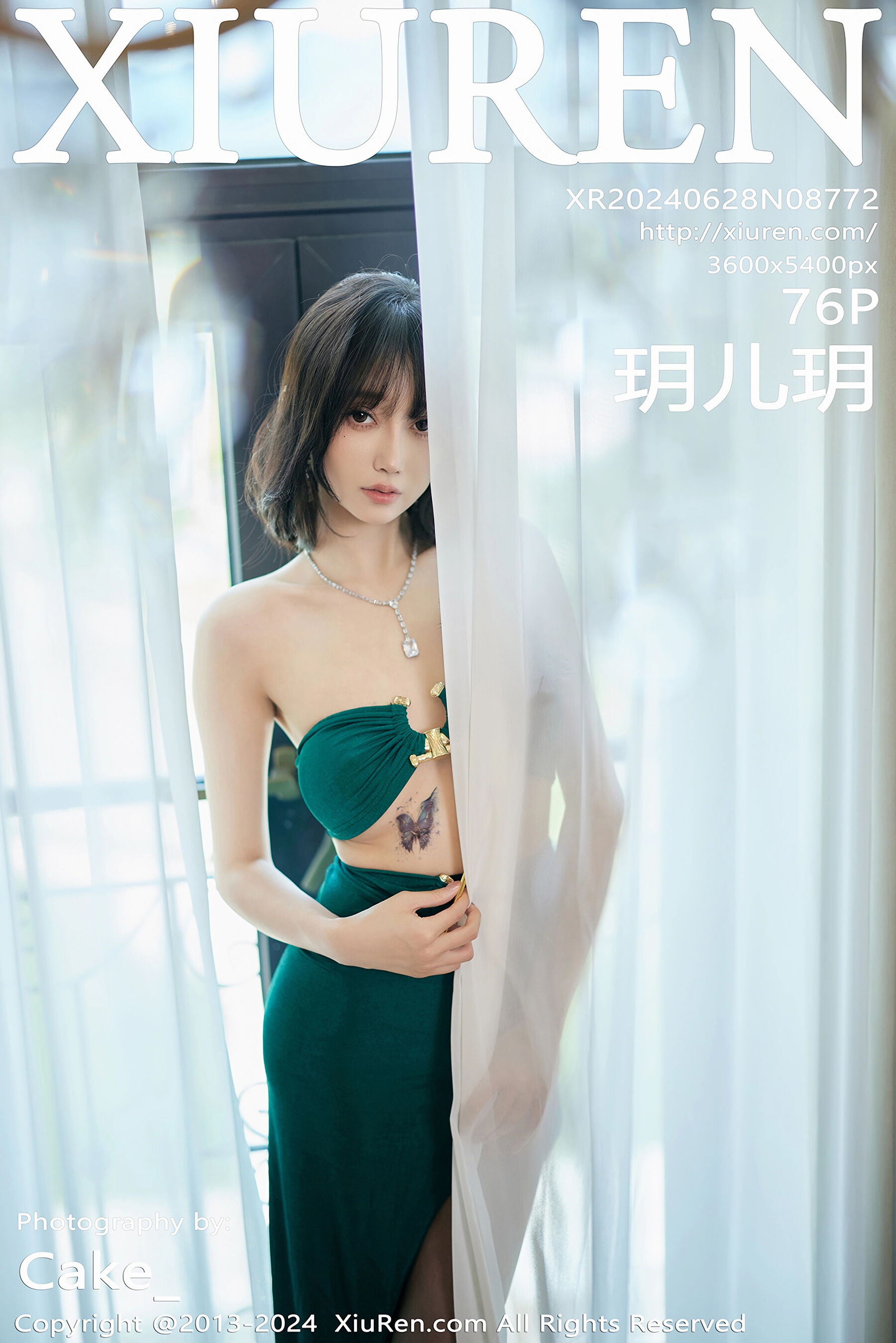 玥儿玥Vol. 8772