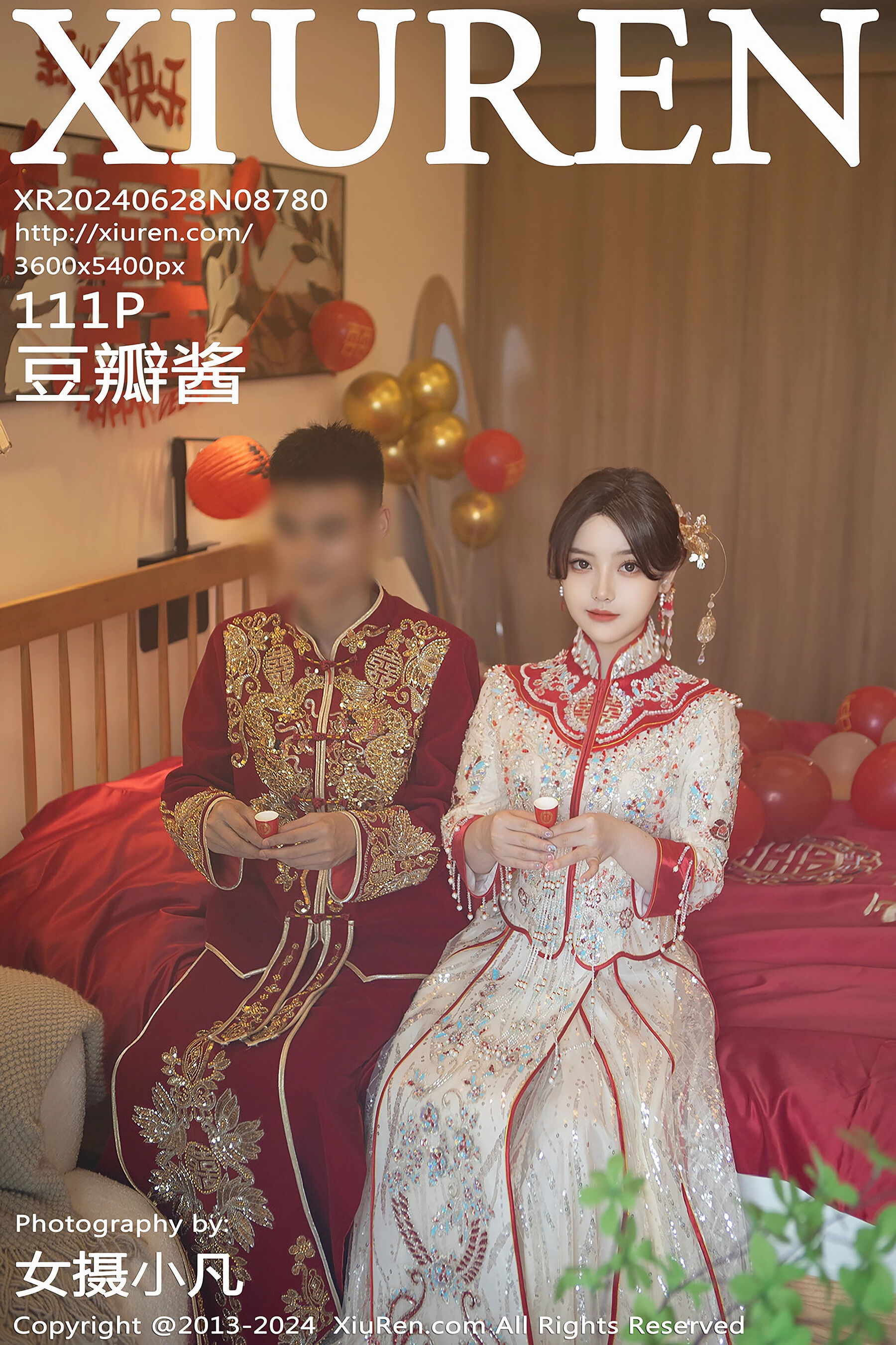 豆瓣酱Vol. 8780