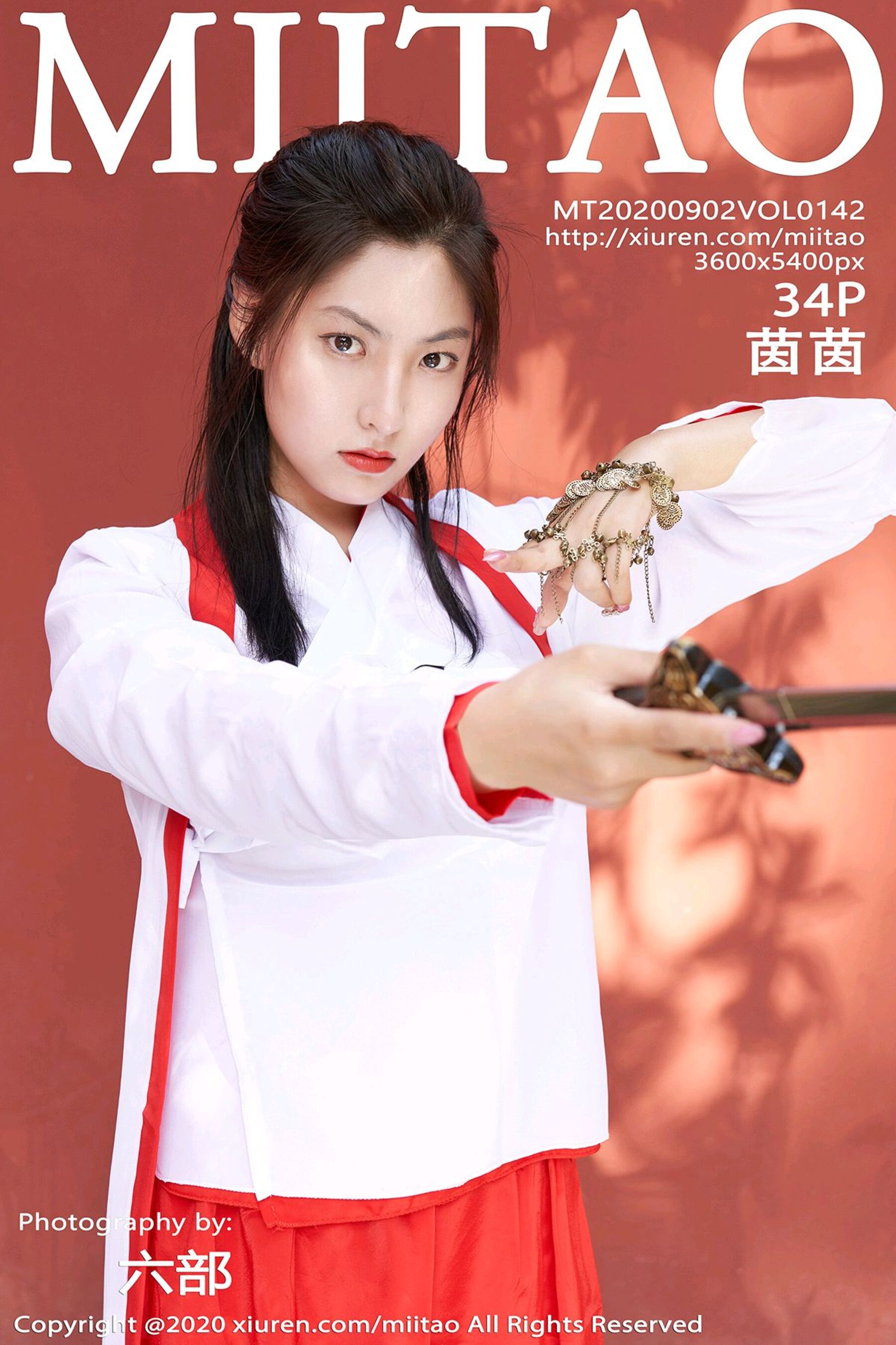 茵茵Vol. 0142