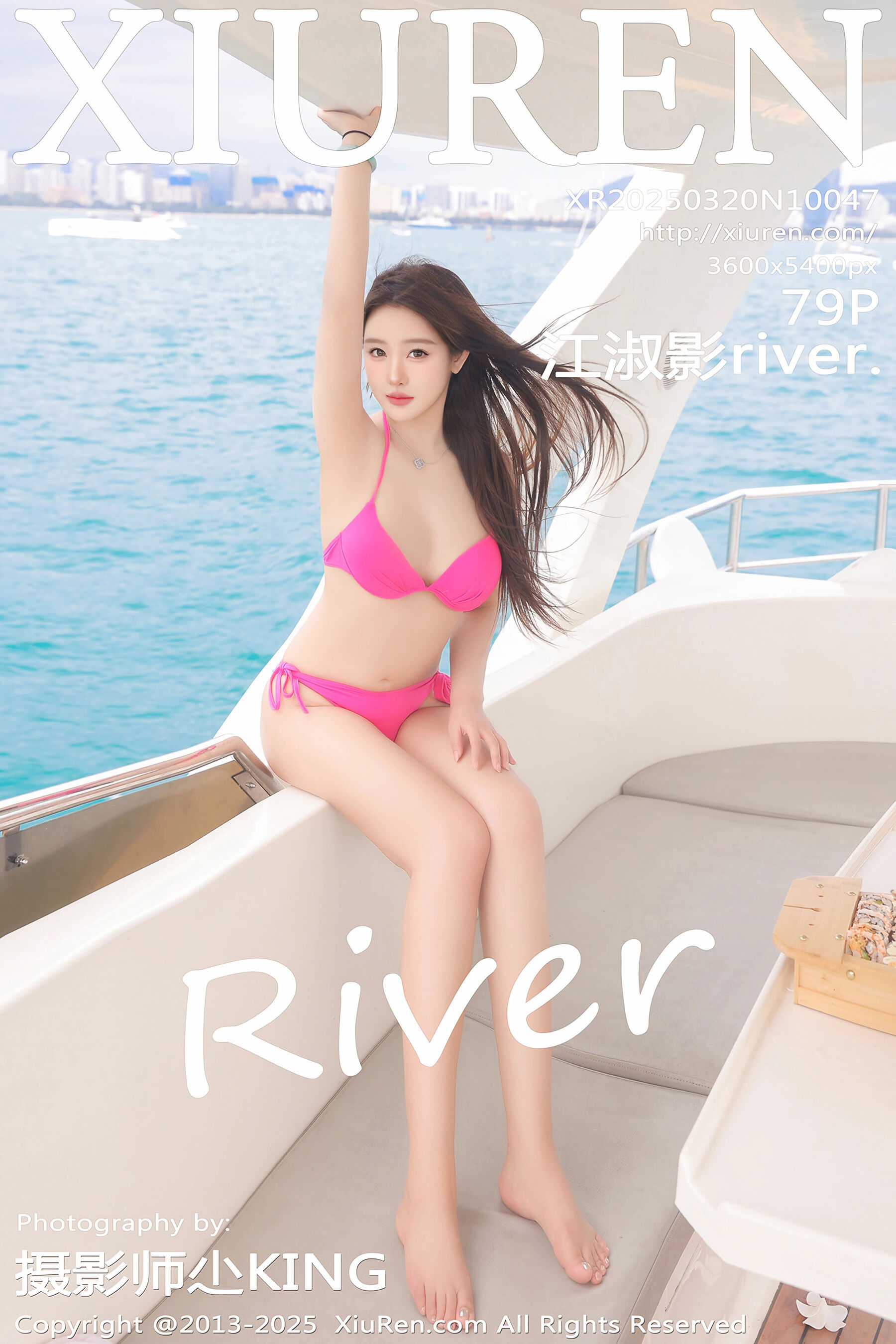 江淑影river.Vol. 10047