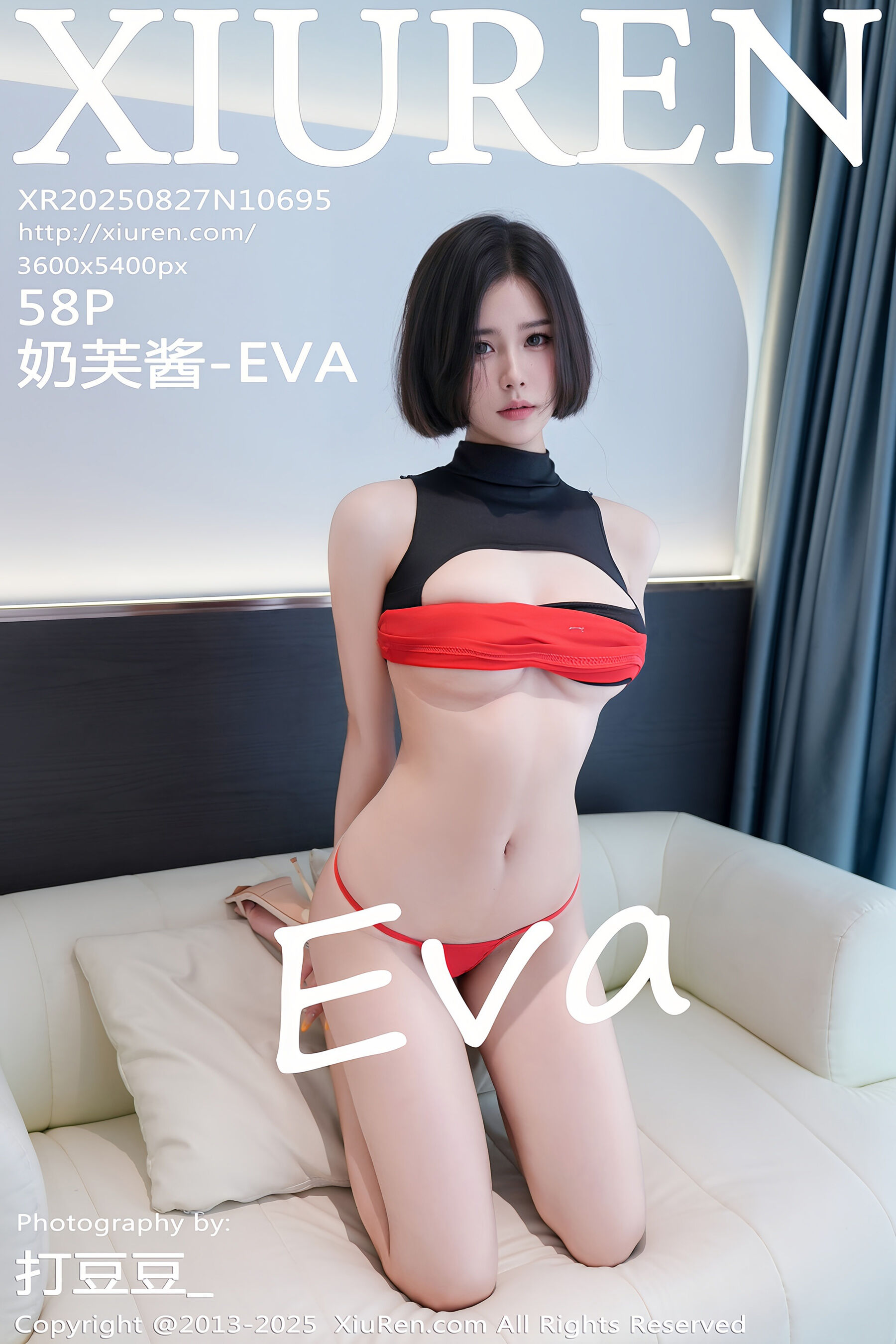 奶芙酱 Vol.10695