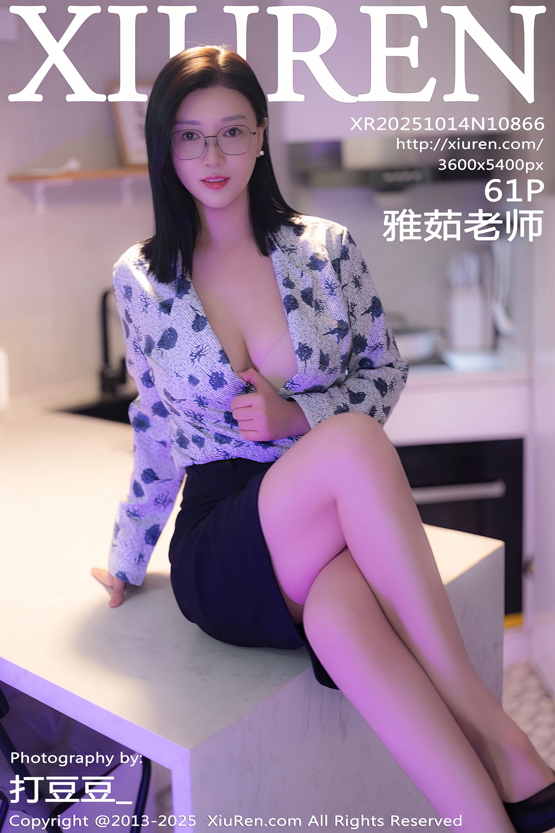 雅茹老师 Vol.10866