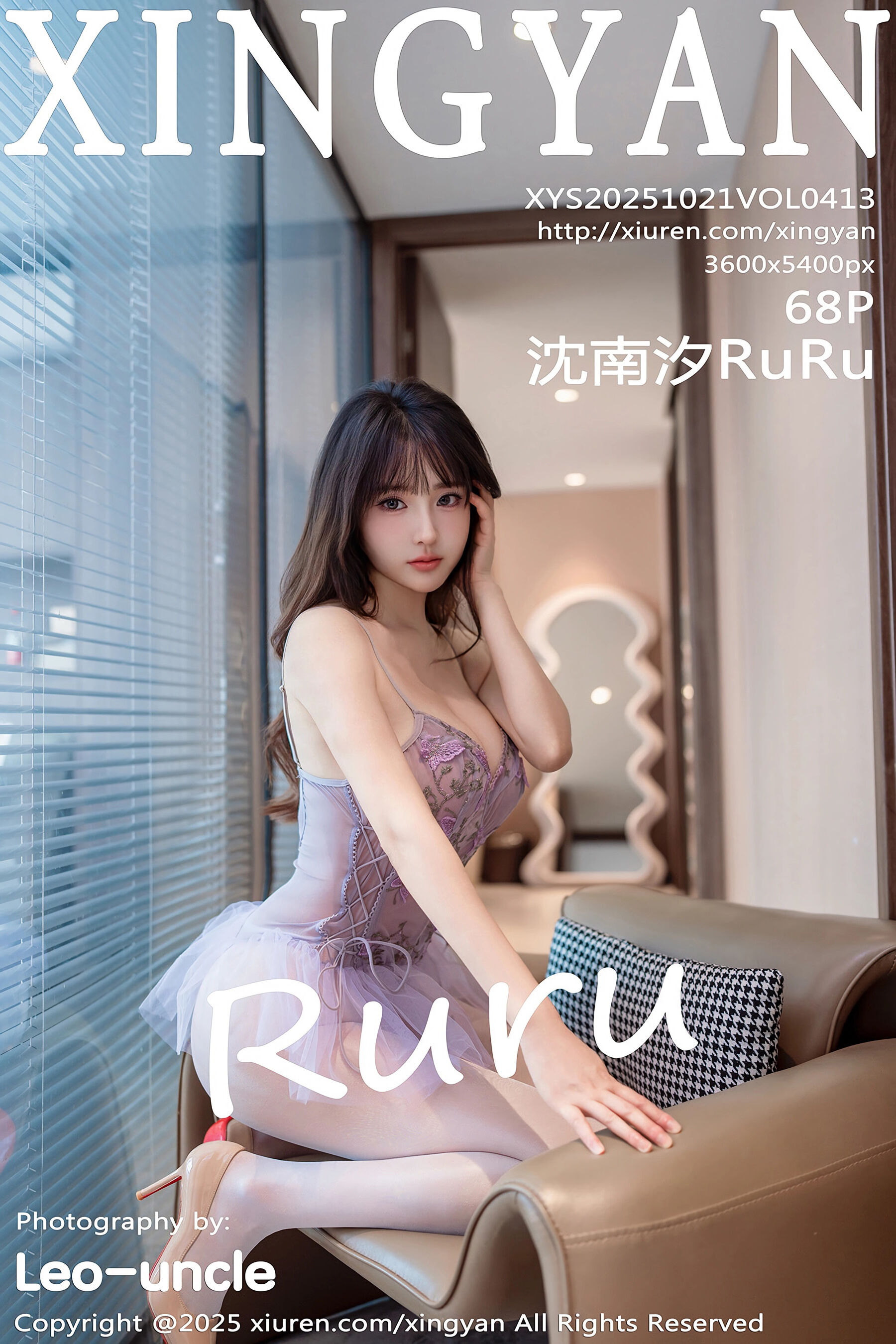 沈南汐RuRu Vol.0413