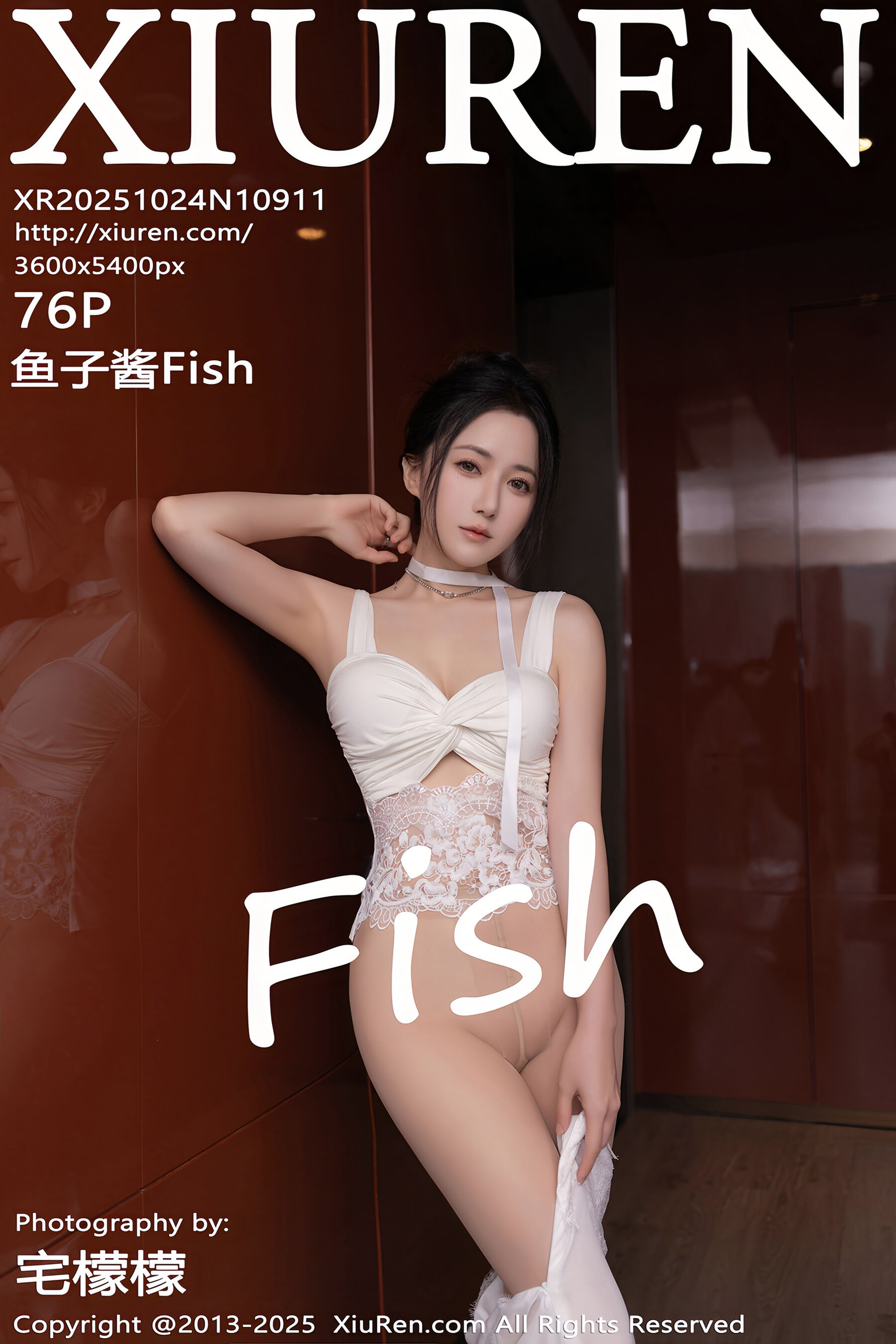 鱼子酱Fish Vol.10911