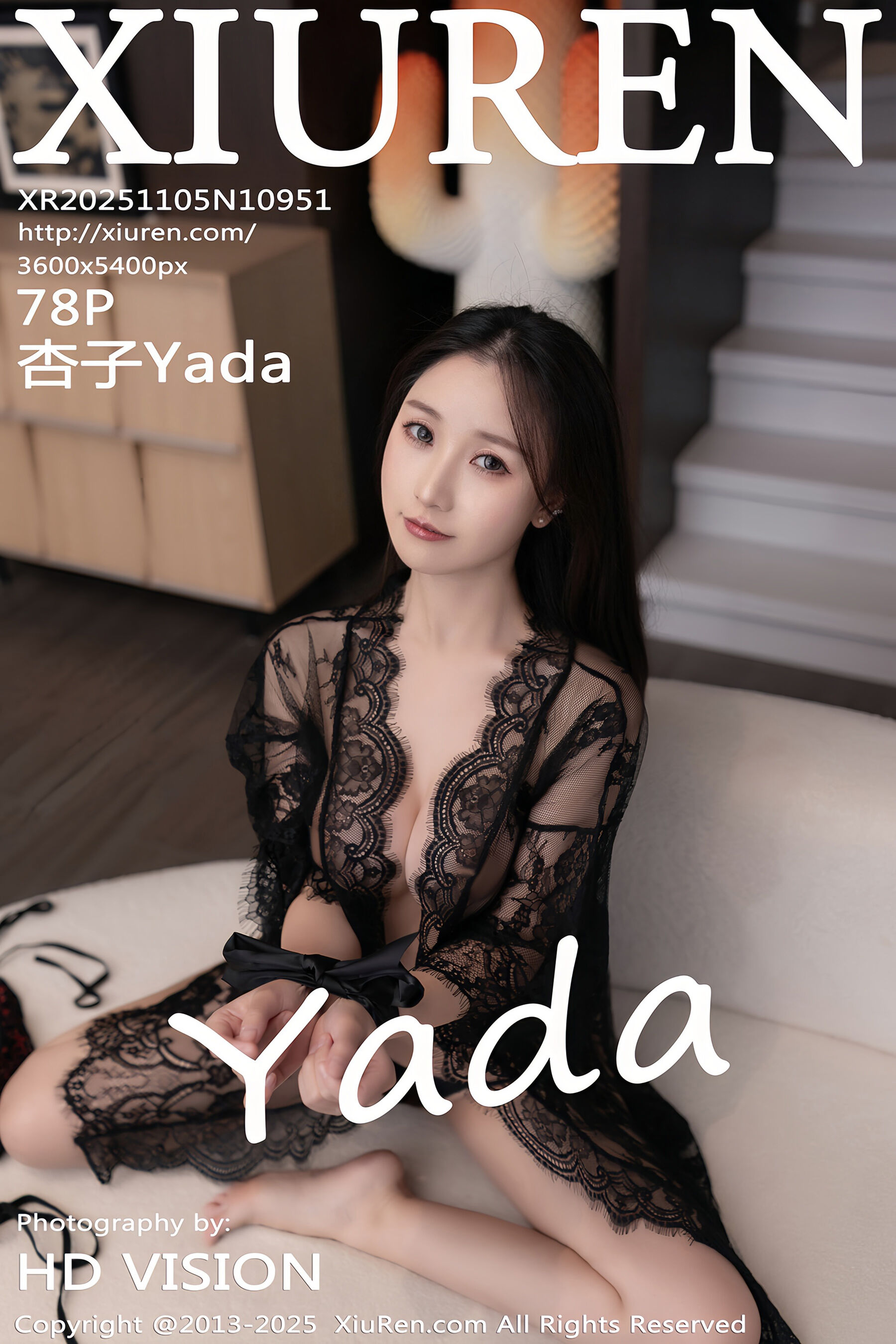 杏子Yada Vol.10951