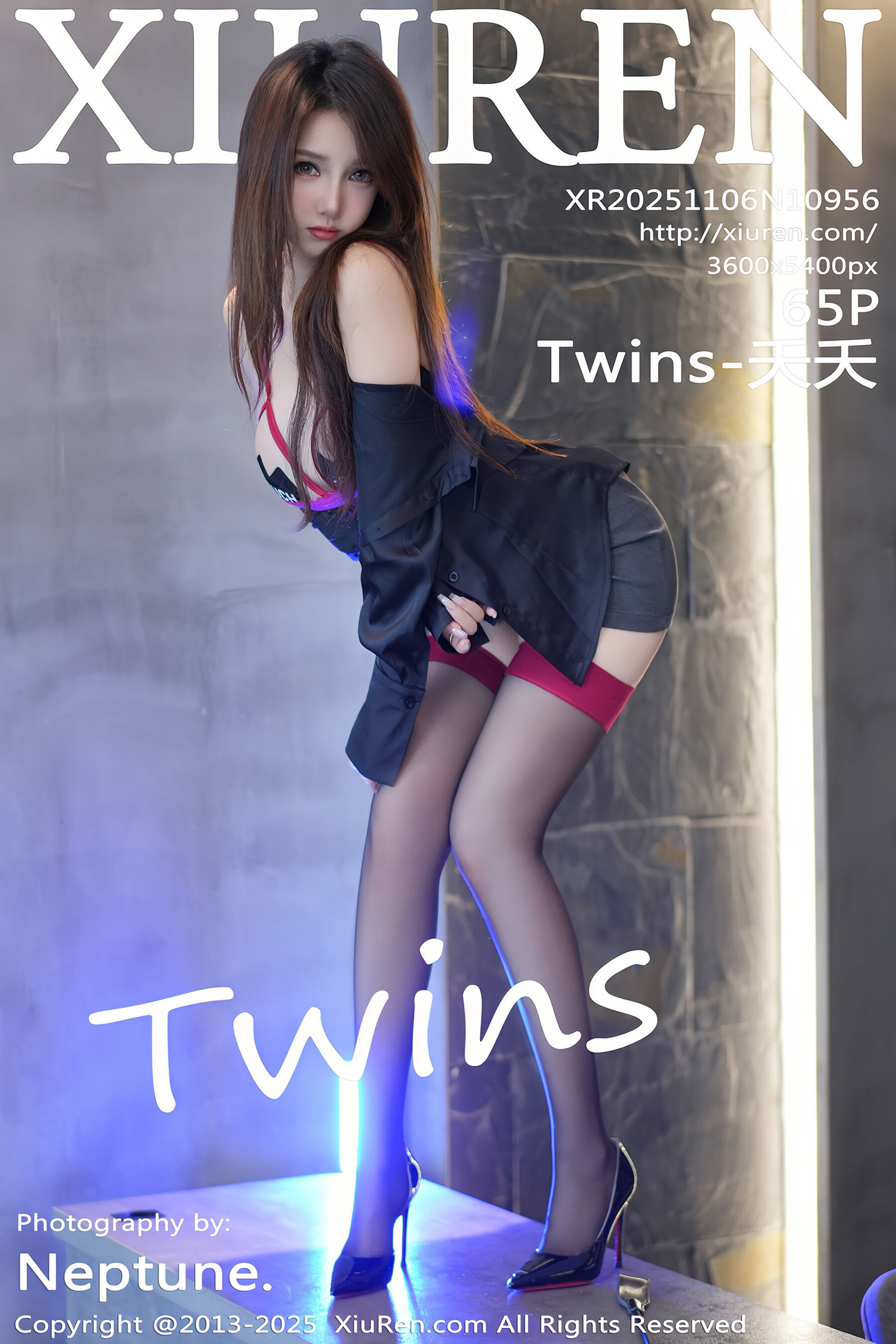 Twins Vol.10956